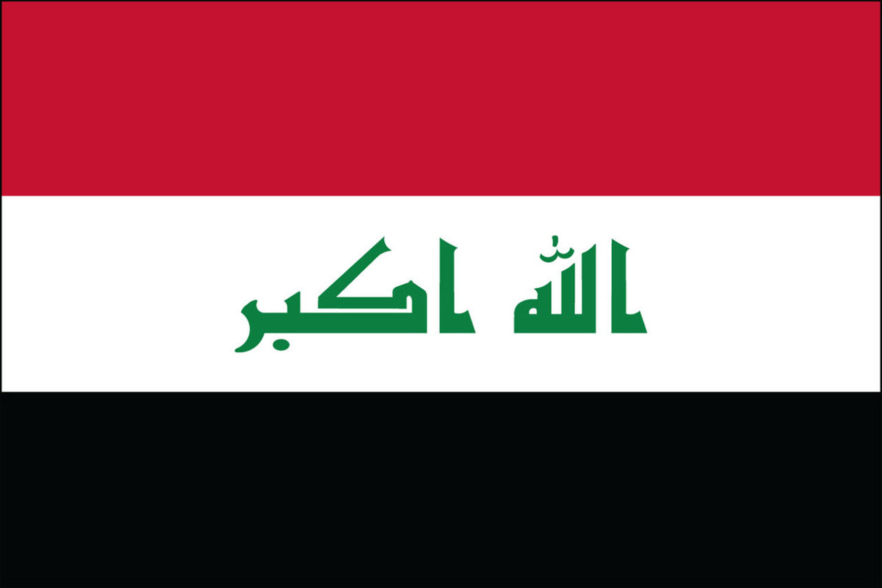 Flags - International Flags - Flag of Iraq - Independence Bunting & Flag