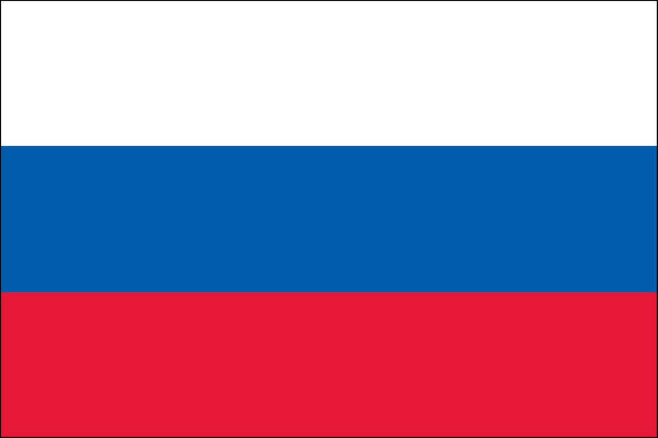 Flag Russian Federation On Dissolution Soviet Stock Photo