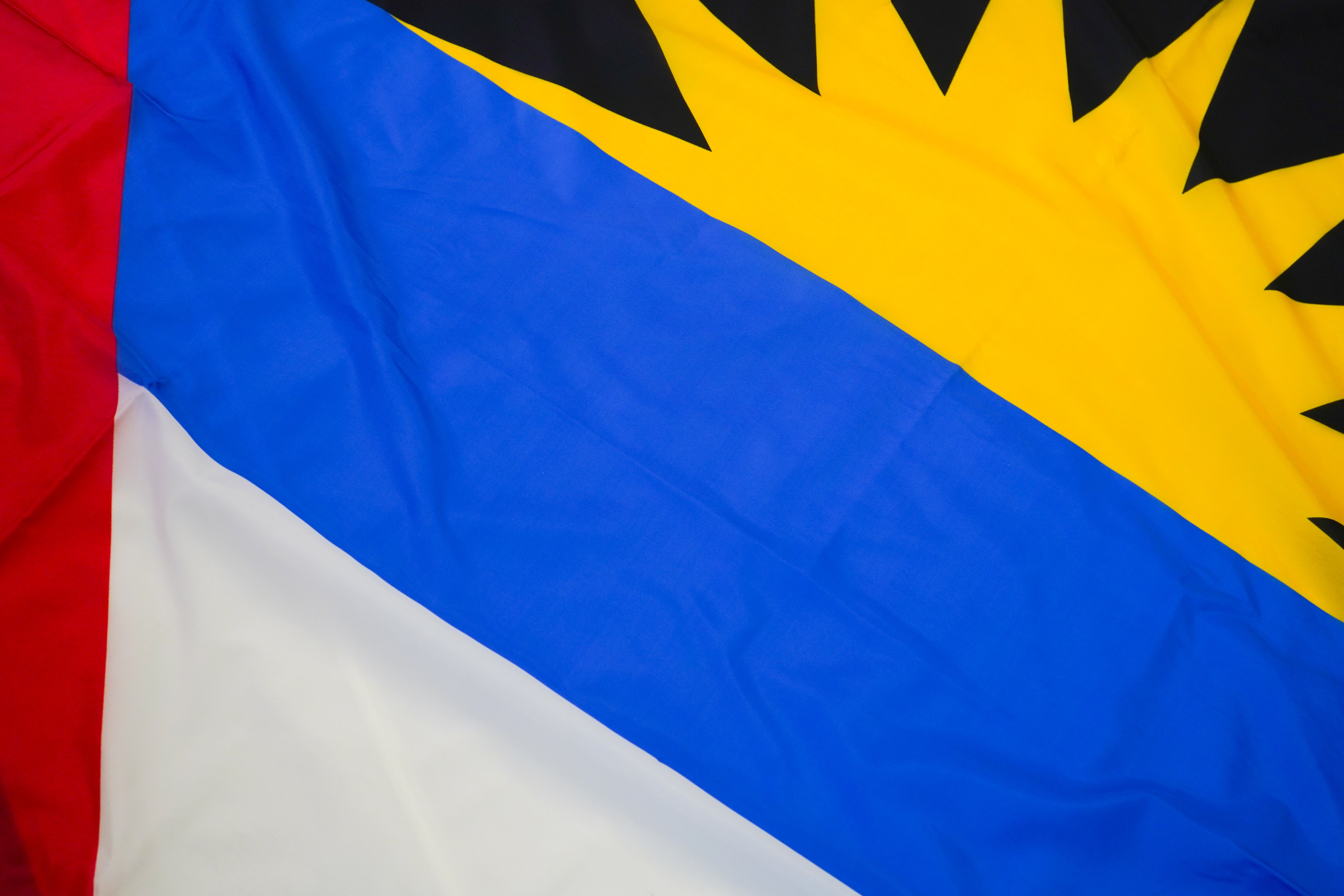 Antigua & Barbuda Flag