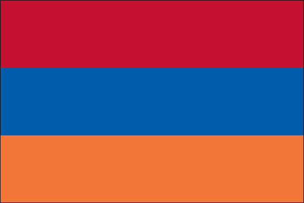 Armenia Flag