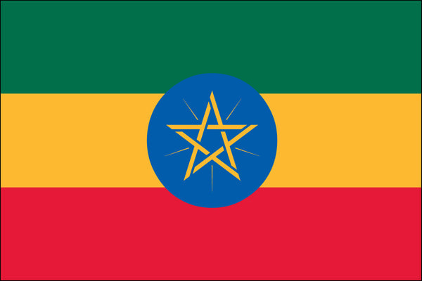 Ethiopia Flag