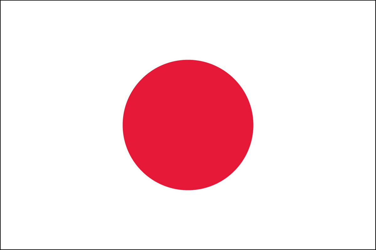 japan-flag__36690.1639690369.1280.1280.jpg