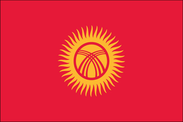 Kyrghyzstan Flag