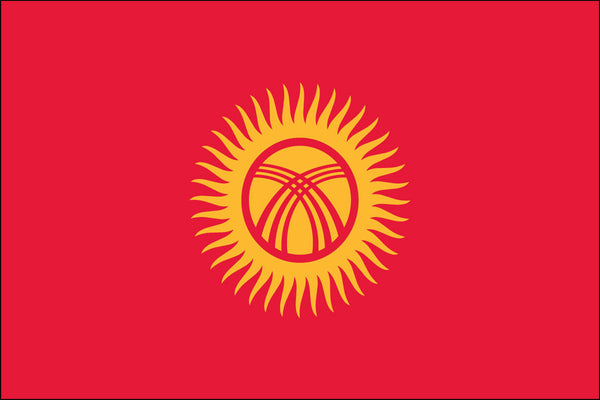 Kyrghyzstan Flag