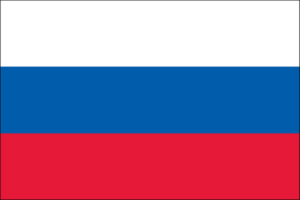 Flag Russian Federation On Dissolution Soviet Stock Photo
