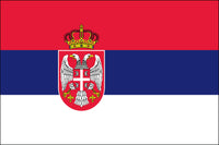 Serbia Flag