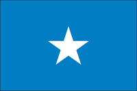 Somalia Flag